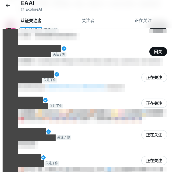 _ExploreAI's tweet photo. 找几个愿意慢慢熟起来的蓝V
不急
刷到就打个招呼
#蓝V #互关 https://t.co/TsVpCJq4cD