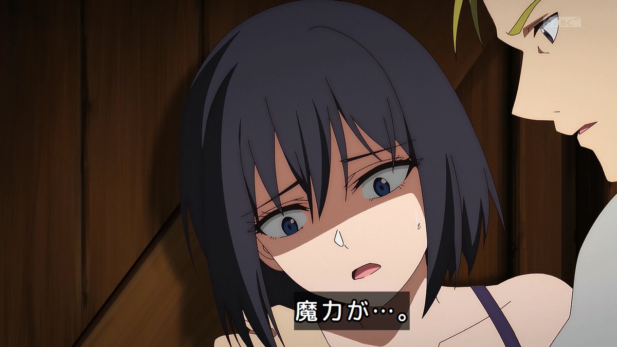 貸した魔力は【リボ払い】で強制徴収 第3話 ツイート画像 1
