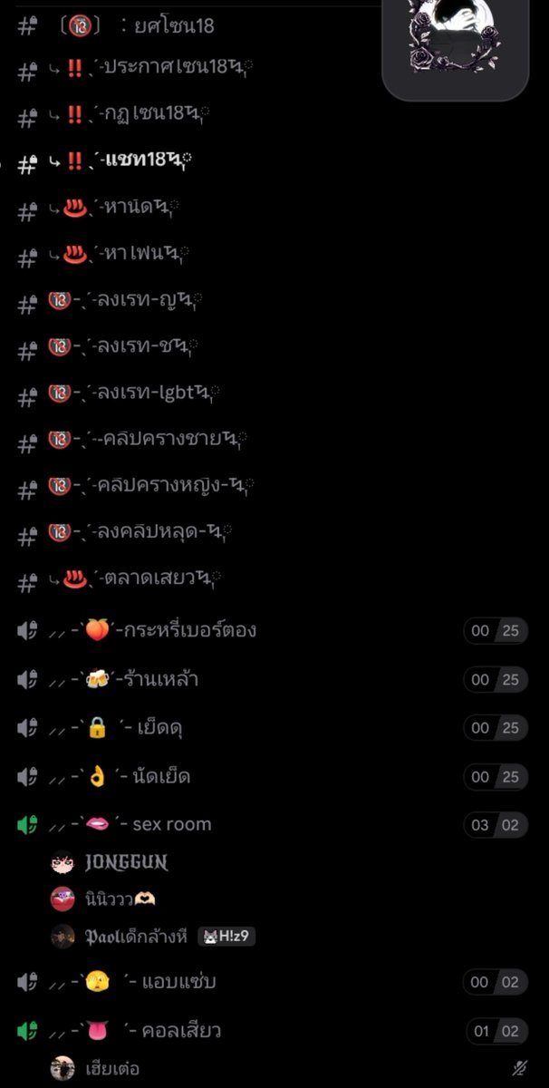 luciferkung20's tweet photo. ไม่เข้าจริงหรอมีแต่ดาวทวิตเด็ดๆ ไม่เด็ดให้กดออก
คอมมูนิตี้ก็มีฟรีก็ฟรี
https://t.co/A8Zon7EOIT https://t.co/bxmvNqqKNP
