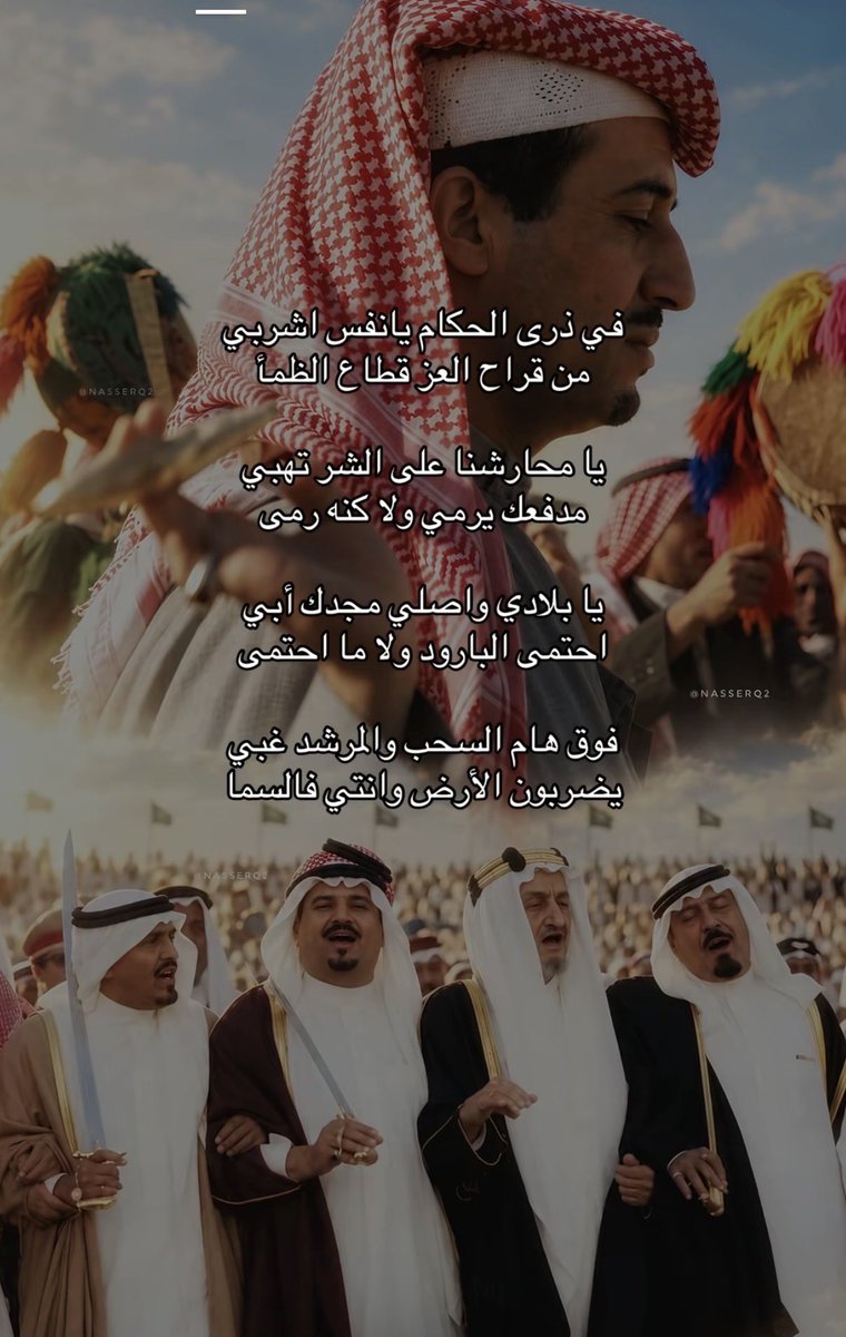 Han21__ tweet picture