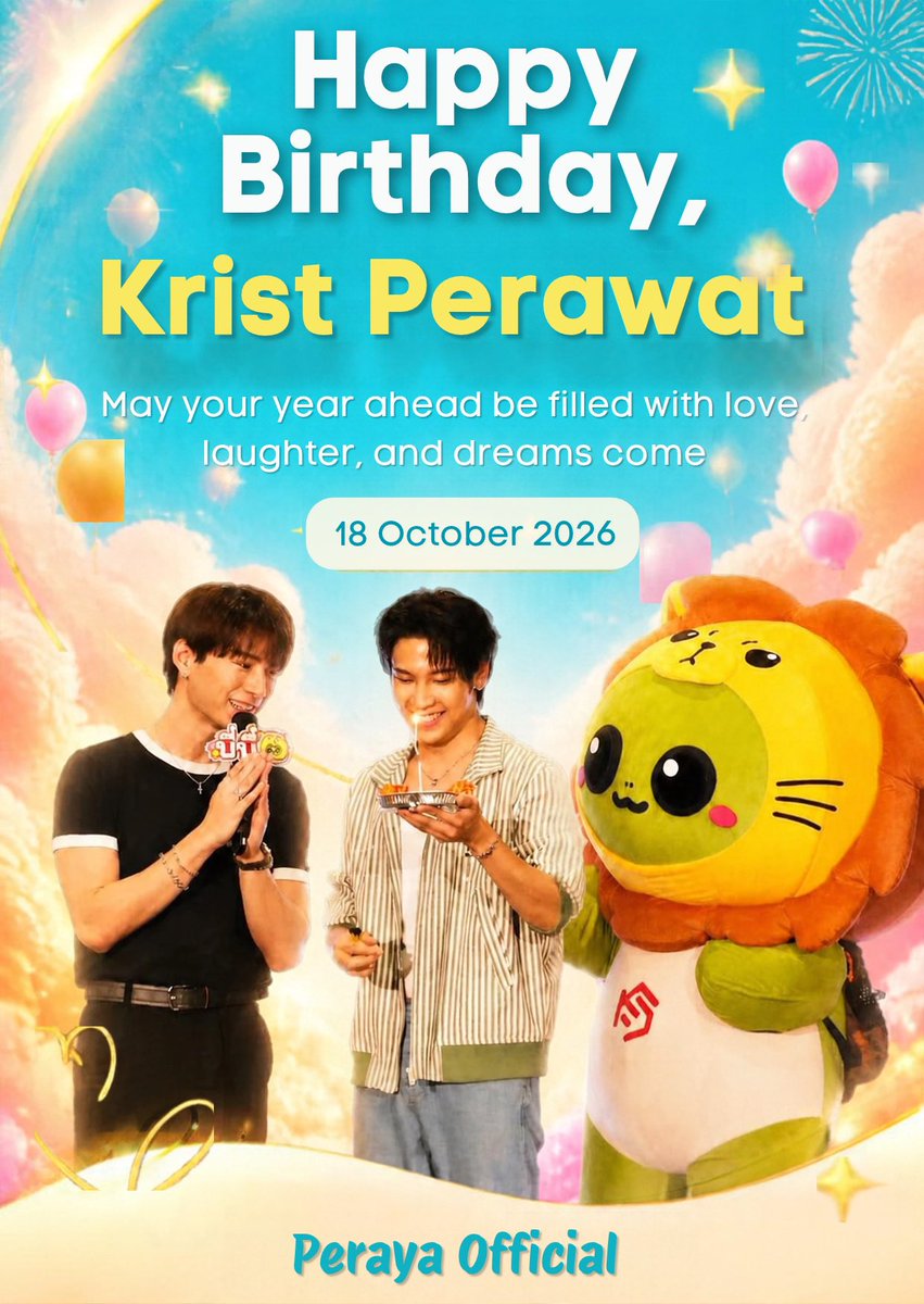 peraya_official's tweet photo. Happy Birthday น้องคริส บี่บี๋ของบู่บู๋และคิงแมน ขอให้มีความสุข สุขภาพแข็งแรง ประสบความสำเร็จในทุกสิ่งที่คิด ที่ทำ ทั้งงานเพลง งานแสดง งานพิธีกร และอื่นๆ ในทุกๆ ด้าน

ขอบคุณที่มาเป็นที่รัก เป็นความสุข และเป็นแรงบันดาลใจให้พวกเรานะคะ 

#KristPerawat 
#KristBD2026 
#KRIST1stALBUMBDPARTY
