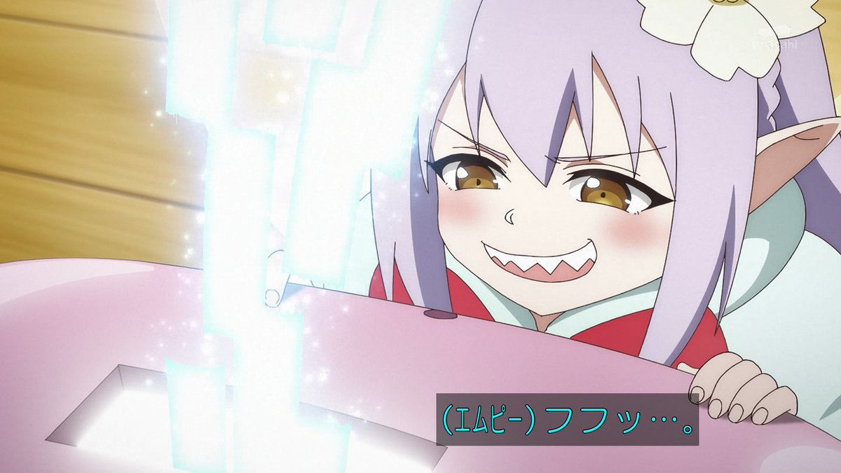 貸した魔力は【リボ払い】で強制徴収 第3話 ツイート画像 1