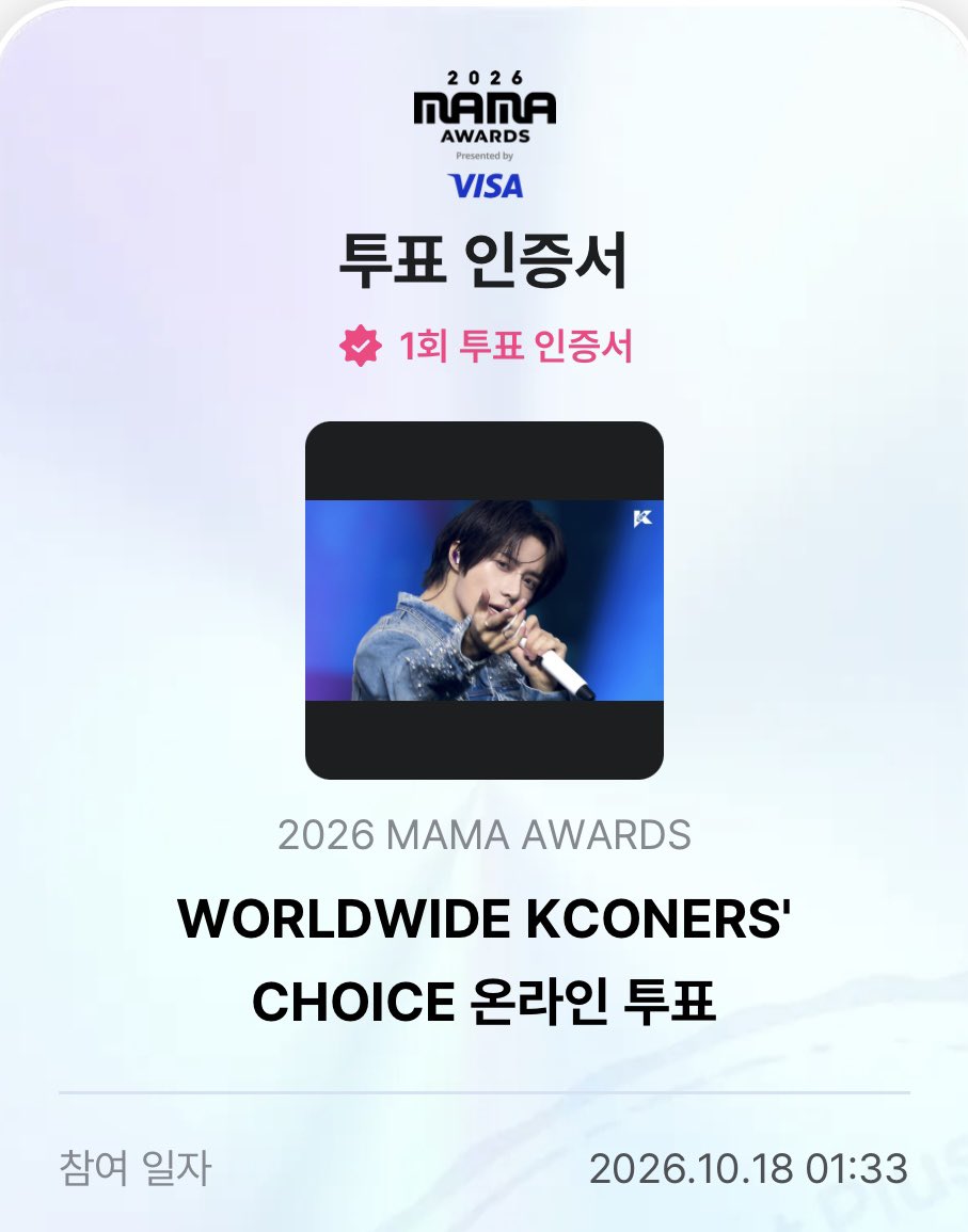 bgmoatxt's tweet photo. #2026MAMAVOTE
#TOMORROWXTOGETHER https://t.co/5STCCpUH3P