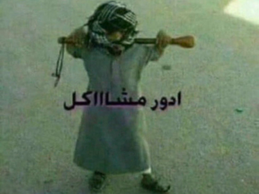 5jaxsmx's tweet photo. لي ساعه اسب وحده بالخاص طلعت كويتيه https://t.co/oLgMFwpgbi