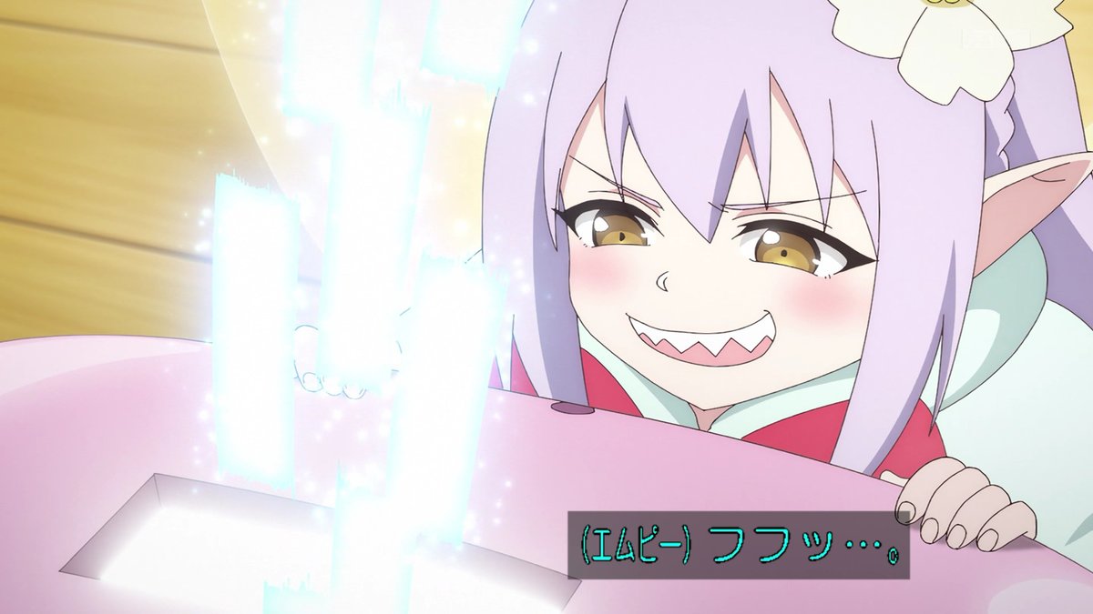 貸した魔力は【リボ払い】で強制徴収 第3話 ツイート画像 1