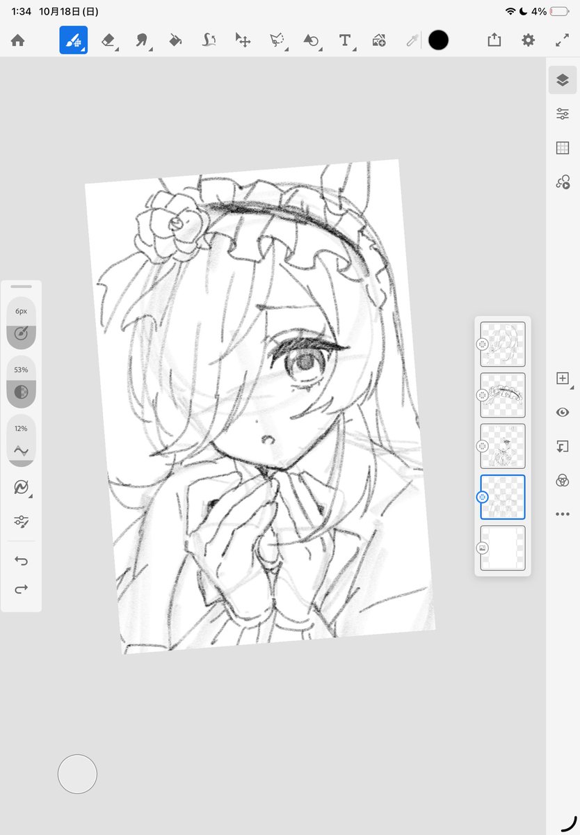 poppo_uma's tweet photo. 明日はこの子です https://t.co/6McZE6zaKE