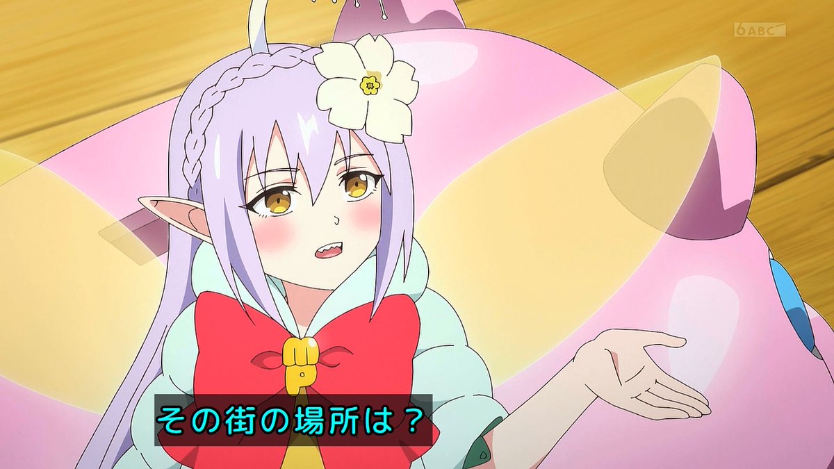 貸した魔力は【リボ払い】で強制徴収 第3話 ツイート画像 1