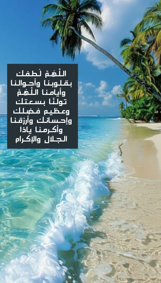 aa10ab tweet picture