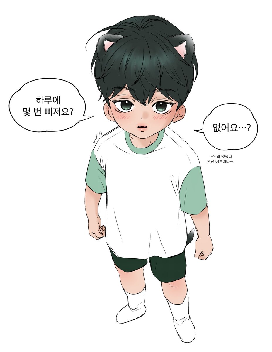 OootaqoO's tweet photo. 🖤🐈‍⬛🐾 안 삐져요? https://t.co/NikMEannpA