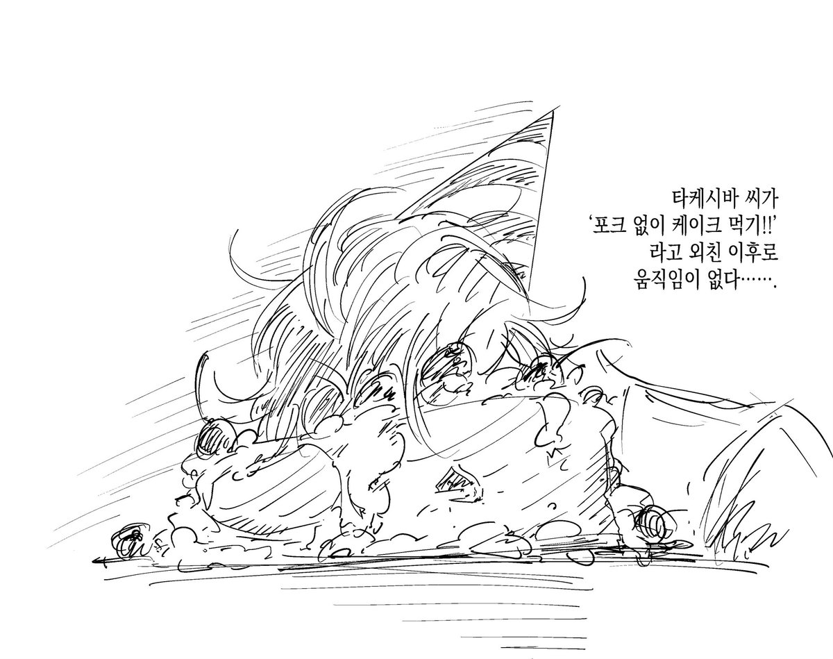 jiimouse's tweet photo. https://t.co/phwP0Flv9j