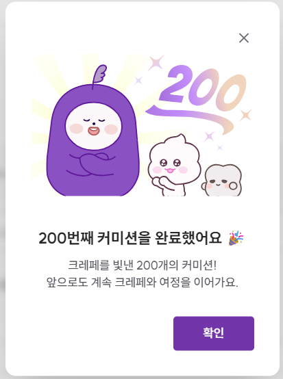 leug_lemon's tweet photo. 200번째 커미션! 감사합니다 (uu// https://t.co/03tajfqTbf