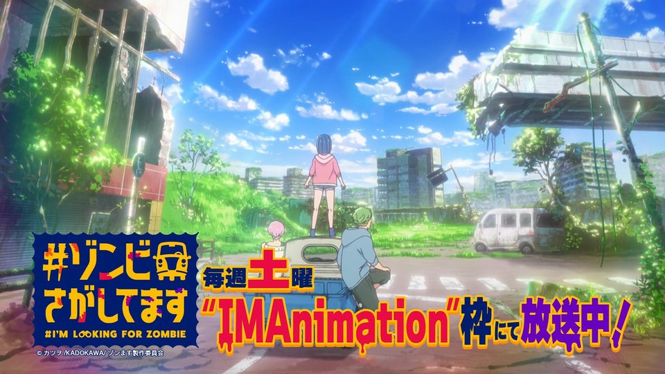 貸した魔力は【リボ払い】で強制徴収 第3話 ツイート画像 1