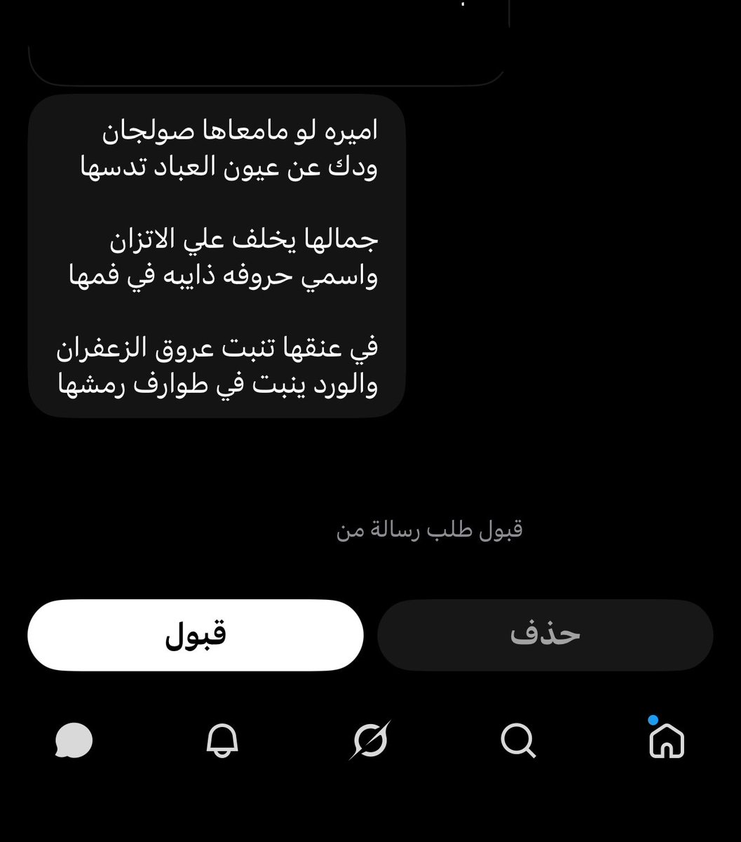mrw_tae's tweet photo. ممتاز فيه تطور 
Keep it up https://t.co/ugfWFwM3eq