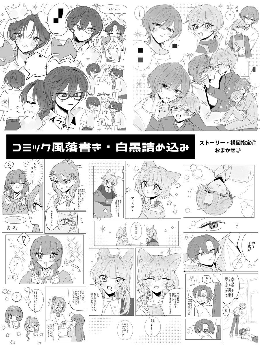 98uw9r's tweet photo. 絵柄参考用リンク↓
https://t.co/ZUoivcK4vP https://t.co/BMkCTsSl3z