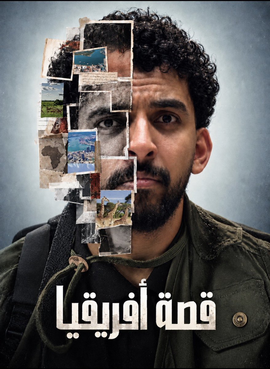TheWitty21's tweet photo. غداً على قناتي فاليوتيوب الساعة 3:00م بإذن الله https://t.co/MRlDHPCZ9f