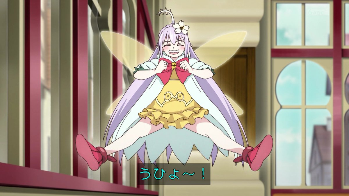 貸した魔力は【リボ払い】で強制徴収 第3話 ツイート画像 1
