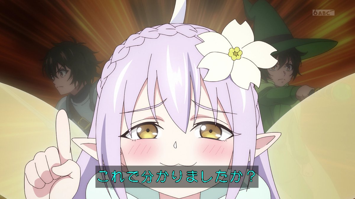 貸した魔力は【リボ払い】で強制徴収 第3話 ツイート画像 1