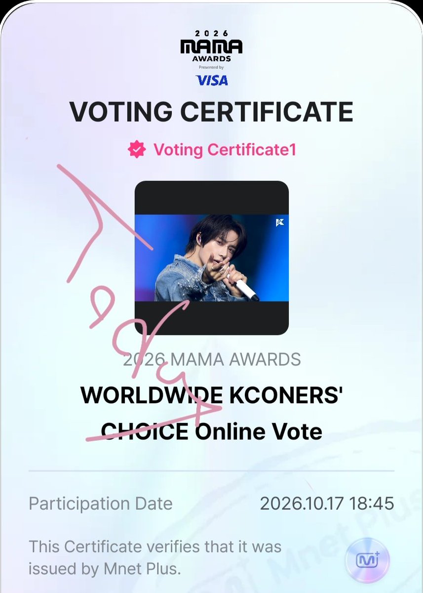 Mo45TxT's tweet photo. For #TXT
#2026MAMAVOTE
#tomorrowxtogether https://t.co/wsADQQqu3a