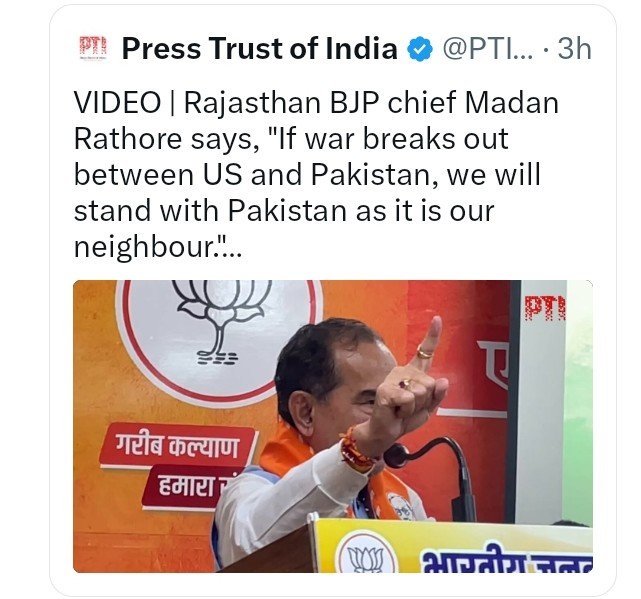 BantiBanti37246's tweet photo. @abhipsyc @abhijeet_dipke @Cockroachisback Your Fattu Father is doing the disrespect of Tiranga ....Blind Andhbhakts are unable to see that ???

Look at their Workers. https://t.co/amJTfLbHjo