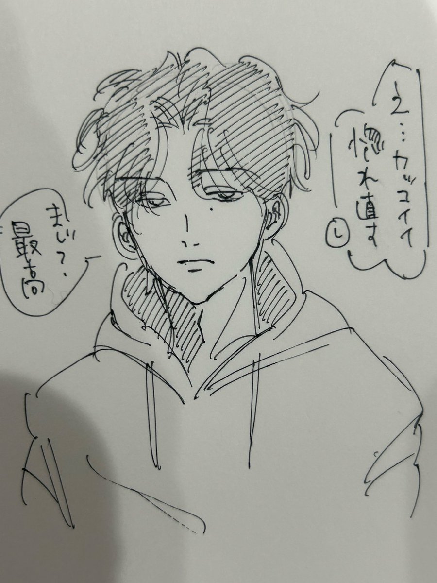 1clftc's tweet photo. #イラスト　#一次創作　#oc https://t.co/s3IxKZDknN