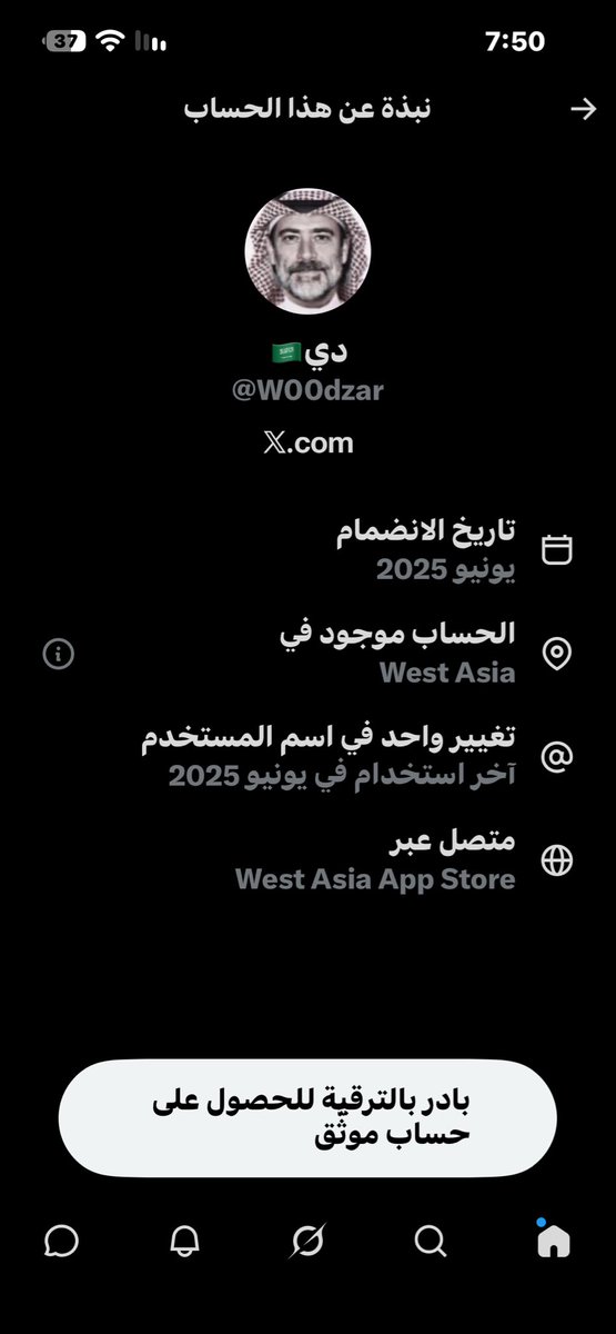 AlghulSalman's tweet photo. @W00dzar @Dino_VII https://t.co/21YGLemkLD