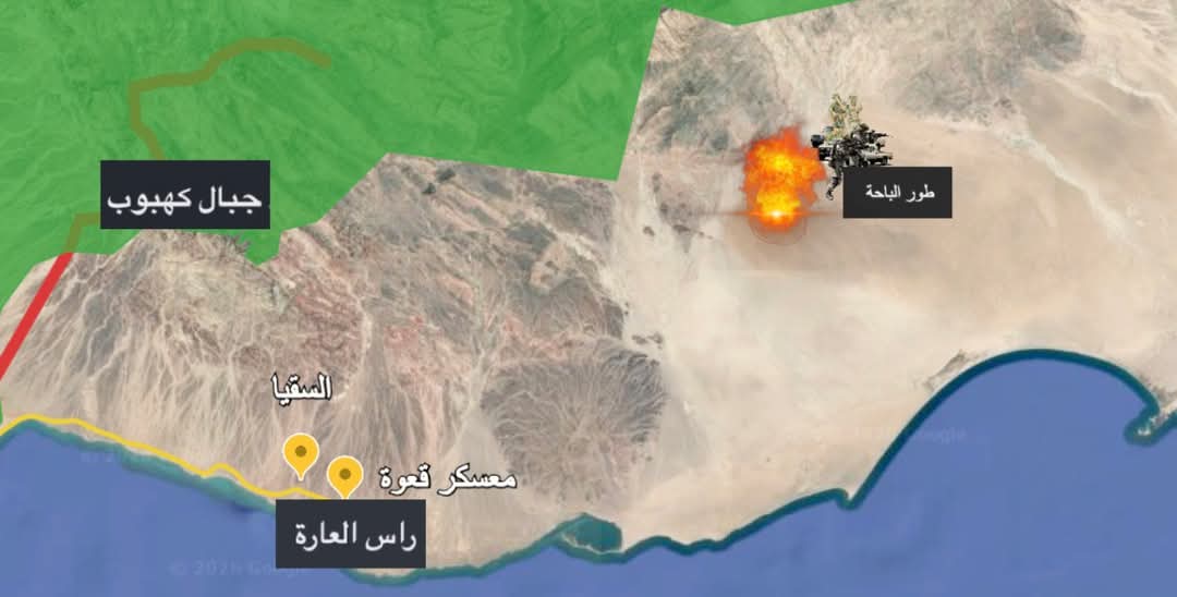 BybyDyfyd2050's tweet photo. استهداف حشود المررتزقة في طور الباحة 
اثناء استعداادهم لشن هجوم و تم القضاء على العشرات منهم
وخساائر في الاليات والعتااد https://t.co/NpCvjz3lR5