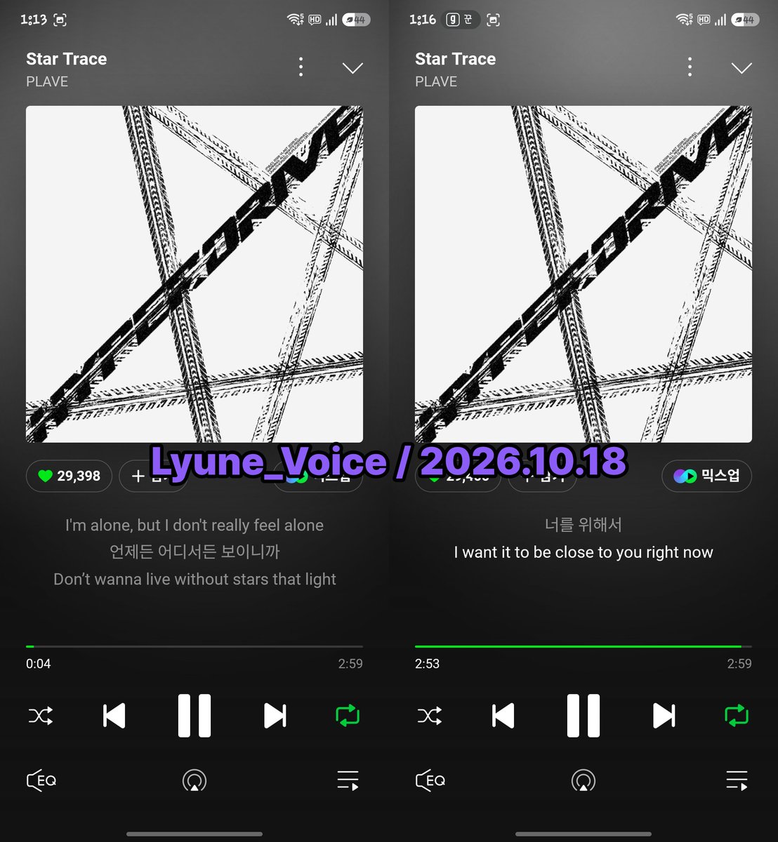Lyune_Voice's tweet photo. #PLAVE_StarTrace_STREAMING #HYPERDRIVE

18일. 01시 멜론/지니 https://t.co/iSdfPjqOEM