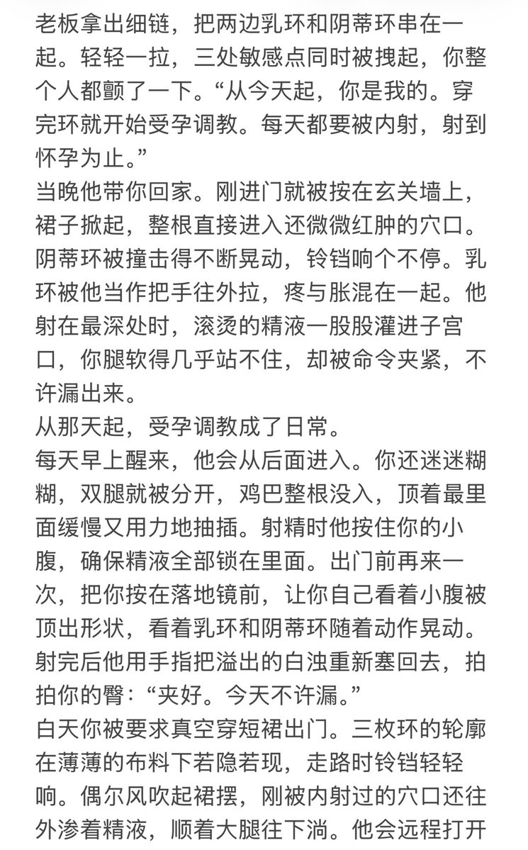 x73604348830771's tweet photo. https://t.co/J42e6qtZIz