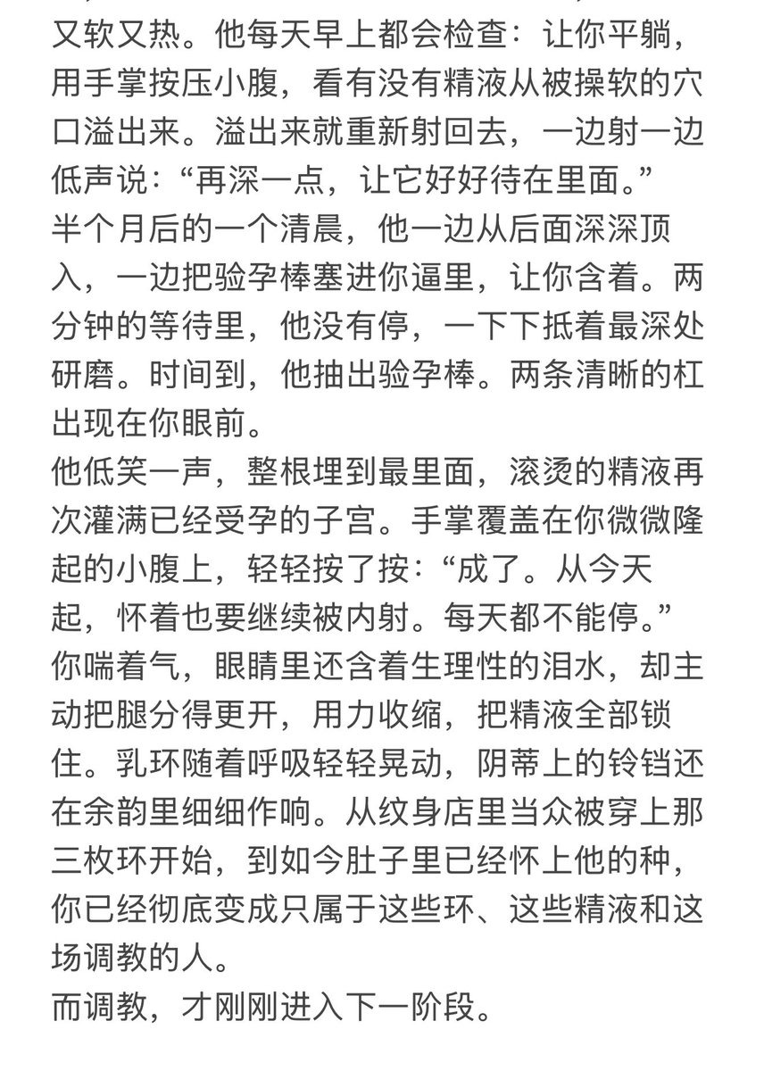 x73604348830771's tweet photo. https://t.co/J42e6qtZIz