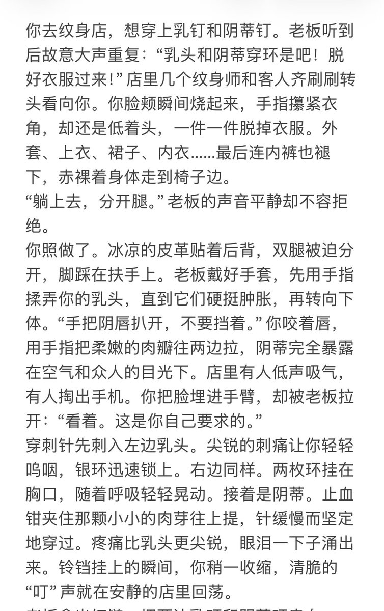 x73604348830771's tweet photo. https://t.co/J42e6qtZIz
