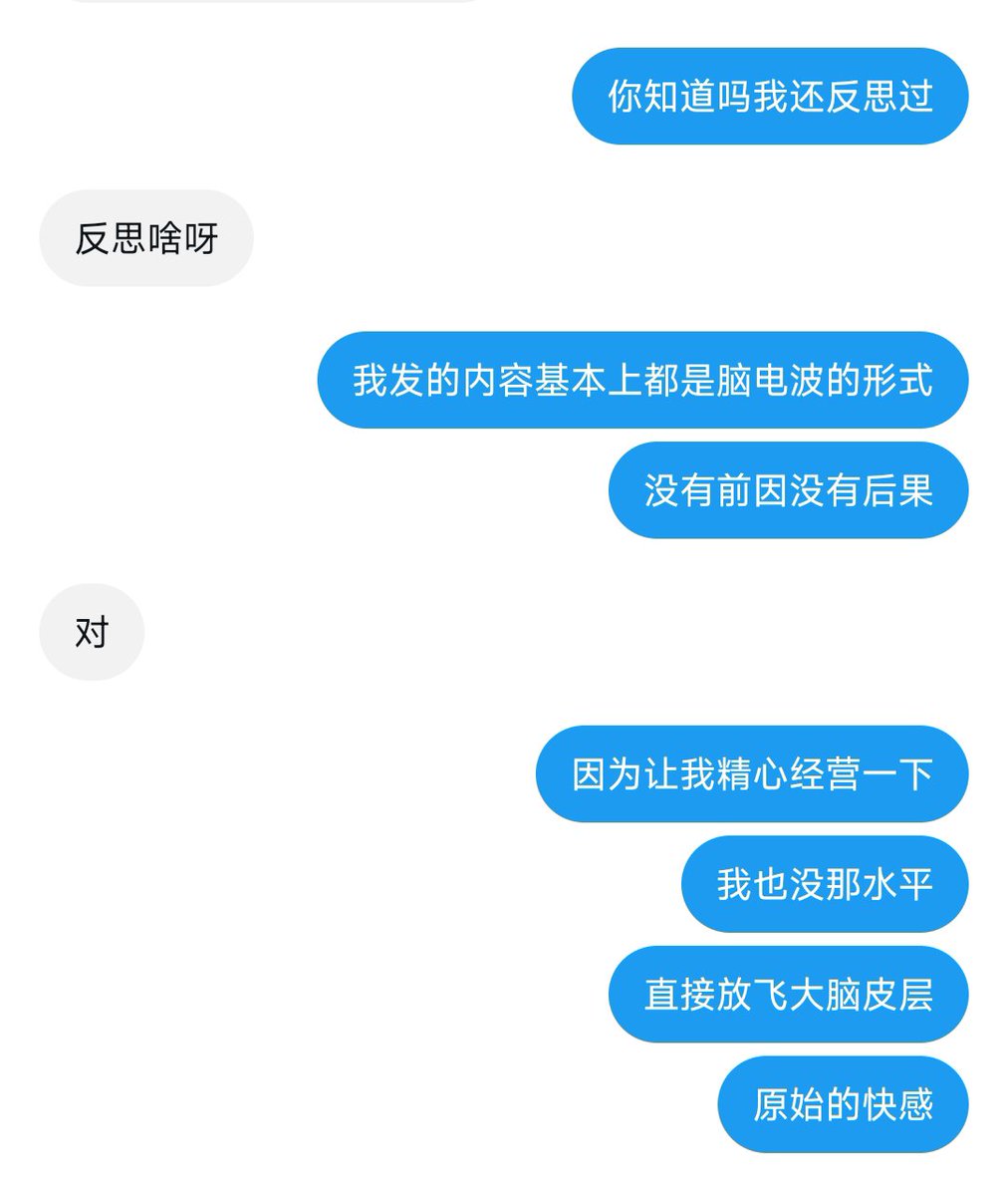 TTTstdcan's tweet photo. 放飞！！放飞！！放飞！！ https://t.co/ZOagZFLSYe