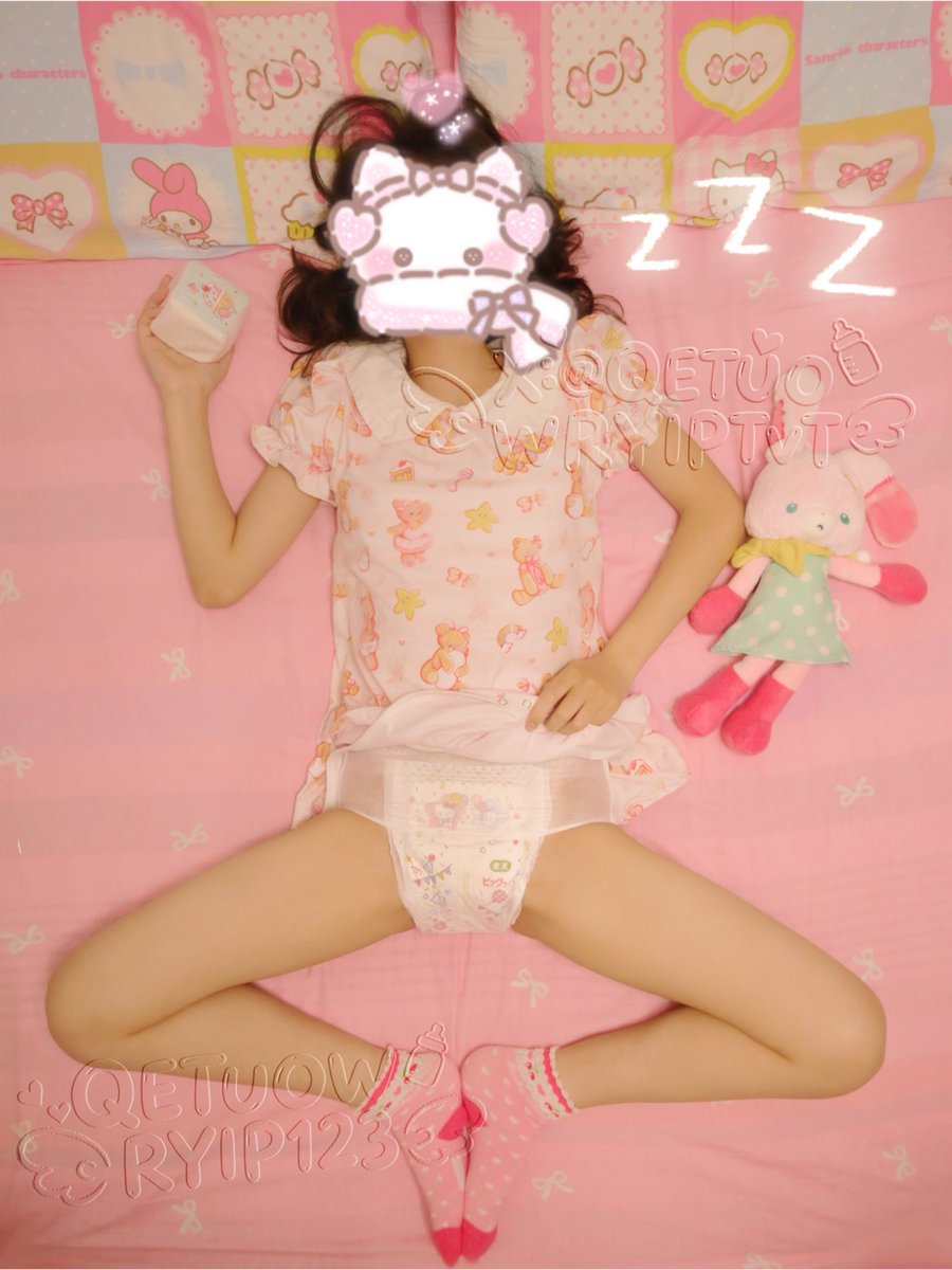 QETUOWRYIPTvT's tweet photo. 继续接上一话💞

#おむつ #ABDL #DDLG #おむつ女子 #diaper    #幼児退行 https://t.co/kg5Dlizv1X
