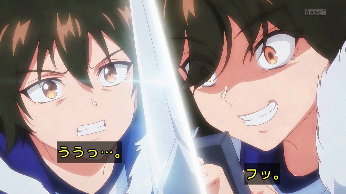 貸した魔力は【リボ払い】で強制徴収 第3話 ツイート画像 1