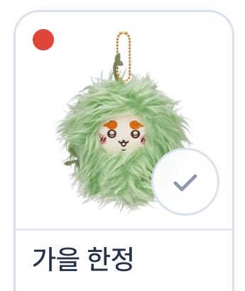 ssssya_a's tweet photo. 탐라에서 이 봑슬봑슬 시사와 눈마주칠때마다 웃음을 멈출수가 업더요... 넘넘넘넘 기여워 🥺 https://t.co/rBG3GM6HL5