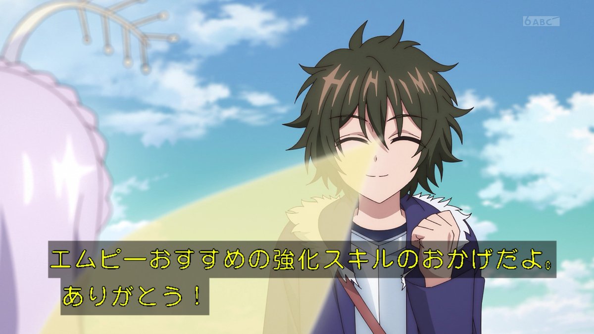 貸した魔力は【リボ払い】で強制徴収 第3話 ツイート画像 1