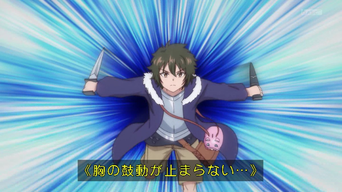 貸した魔力は【リボ払い】で強制徴収 第3話 ツイート画像 1