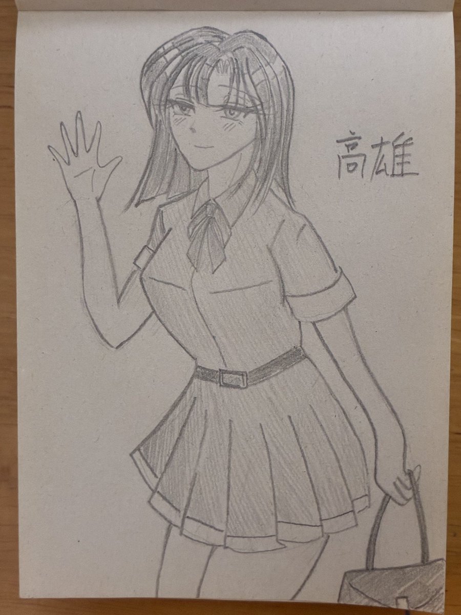 NaokiSpeedX tweet picture