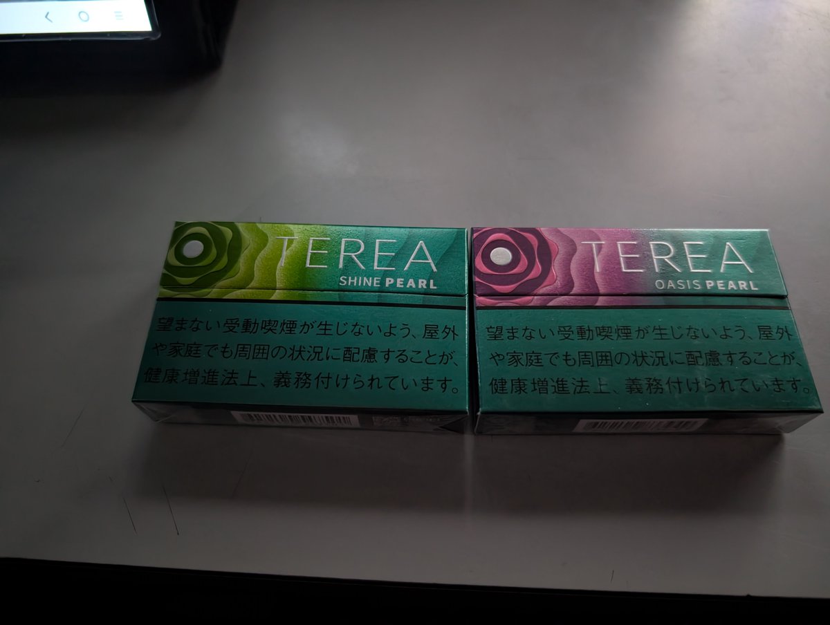 kstr_lec's tweet photo. こいつらと一生やってくマイメン https://t.co/GAxJAKXcu2