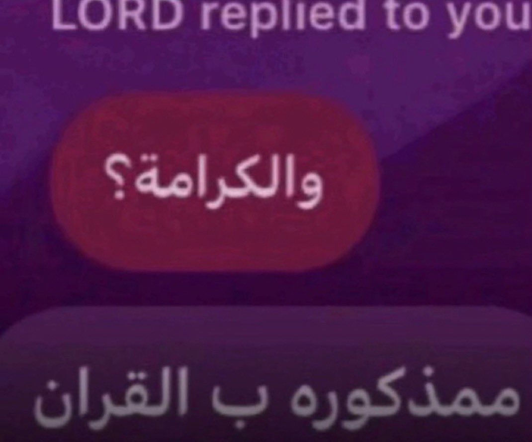 fli7q's tweet photo. مساء الخير عليكم ياكوكو وسوسو وينكم مختفيين الوضع صار خيانات بالسناب !!!#السعوديه_العظمى_خط_احمر https://t.co/JywdUnnNFZ