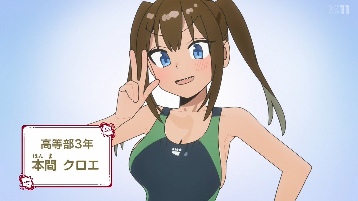 『生徒会にも穴はある！』第3話 感想｜お見舞いで知った尾鳥の家庭の事情反応画像20