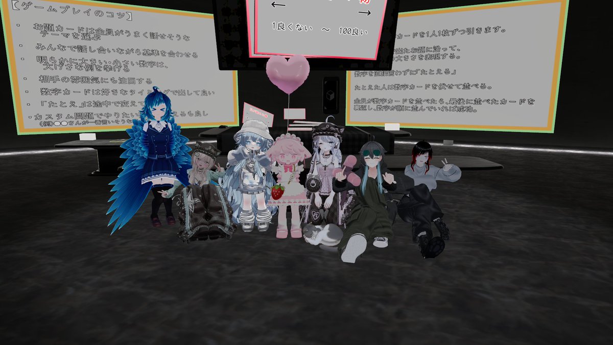 Maxwell0613vrc's tweet photo. 今日もめっちゃ楽しかった
価値観の一致もズレも全部楽しめた
また行こうね～

Maxwell on X: "今日の22時からやるかも https://t.co/RUeB34QdxZ" / X https://t.co/YiPeaxGzKZ