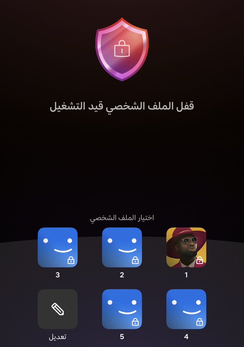 IffW's tweet photo. تواصلت مع أكثر من متجر لين لقيت أرخص إشتراكات نـ.تـفـ.ـلكـس والرجال ما قصر معاي
وقال مراح يقصر مع أي زبون يتواصل معاه من طرفي

صاحب المتجر هذا حسابه @sorastory 
قولو له من طرفي ومراح يقصر معاكم أبداً https://t.co/EyF3XNmI7T