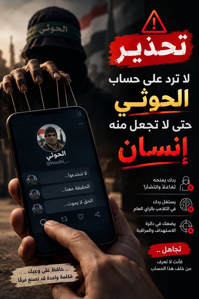 ahmad_20071's tweet photo. @hamdsal2 https://t.co/32NZNii8gQ