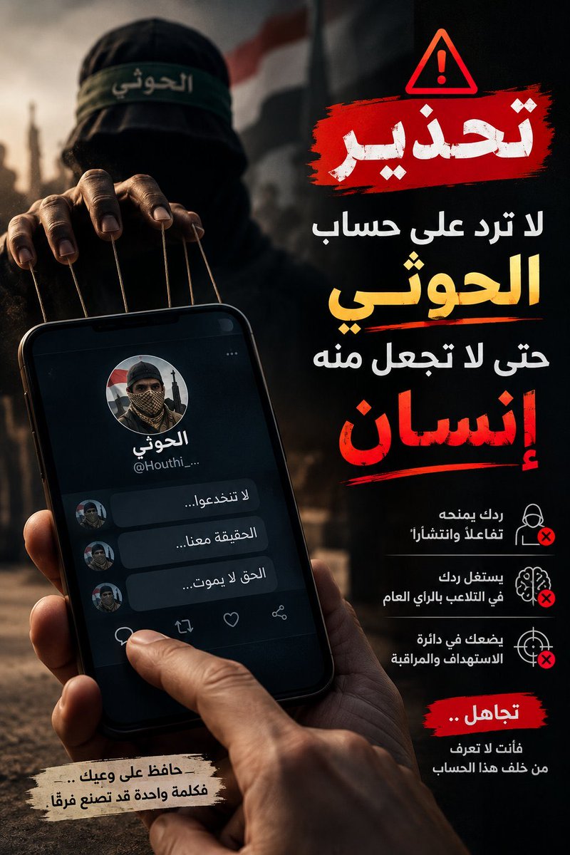 ahmad_20071's tweet photo. @haldelfe8552 https://t.co/XwWO1gvhxp