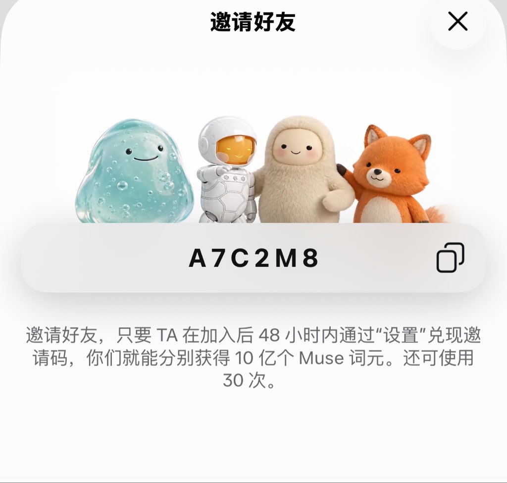 C3835896237958's tweet photo. @Zinc8889 https://t.co/y9vzJ3yMuA