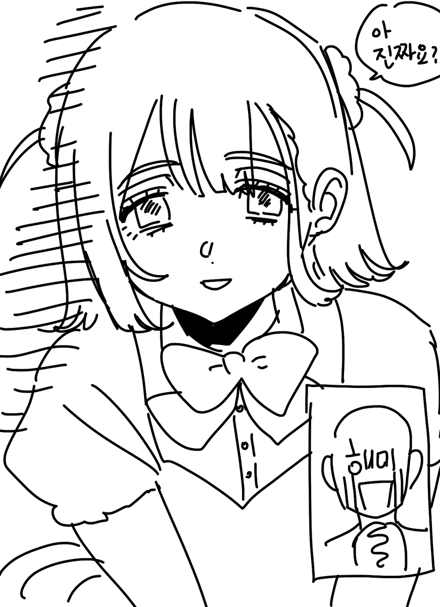_siawaseni_nare's tweet photo. https://t.co/2N0uNGO6mY