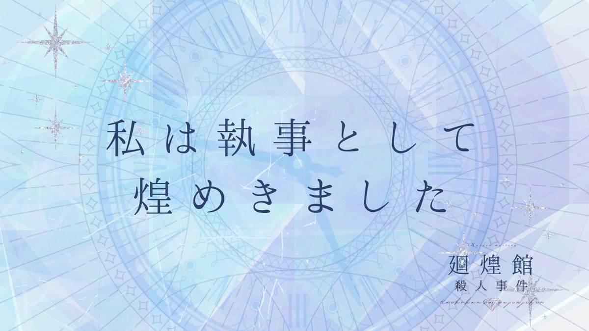 sm32748202's tweet photo. 🖤らむさん💜あわさん🩵らとさん💙あんころ🩷めるさん🧡かなぴさん💛のひなさん💚しいさん🤍

ありがとうございました🎶楽しかった🎶 https://t.co/EzghkDalI2
