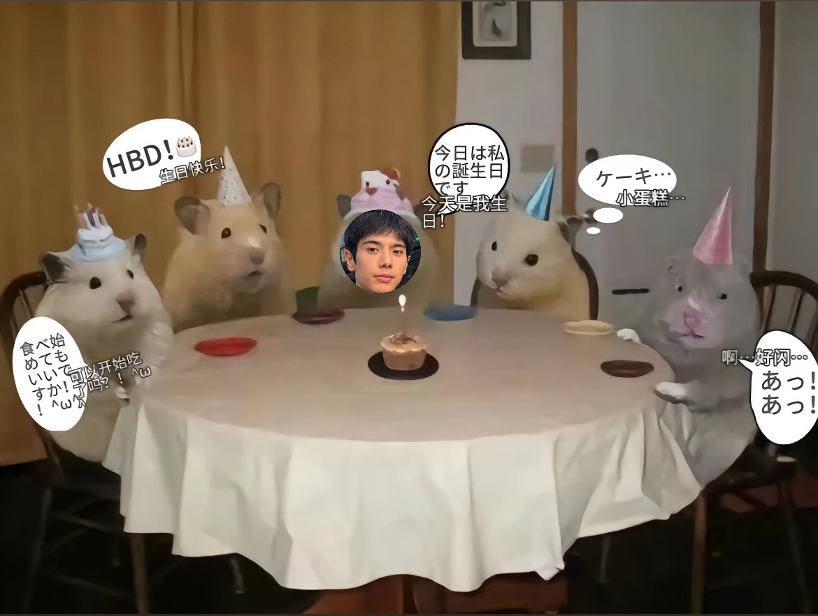 Liabuo1018's tweet photo. Happy Birthday @TaeeW18 

#Taeew18 
#Taeweerapat https://t.co/AdzgiyK2d8