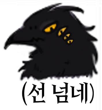 GateHunter_Crow's tweet photo. https://t.co/DBjsguLEvQ
