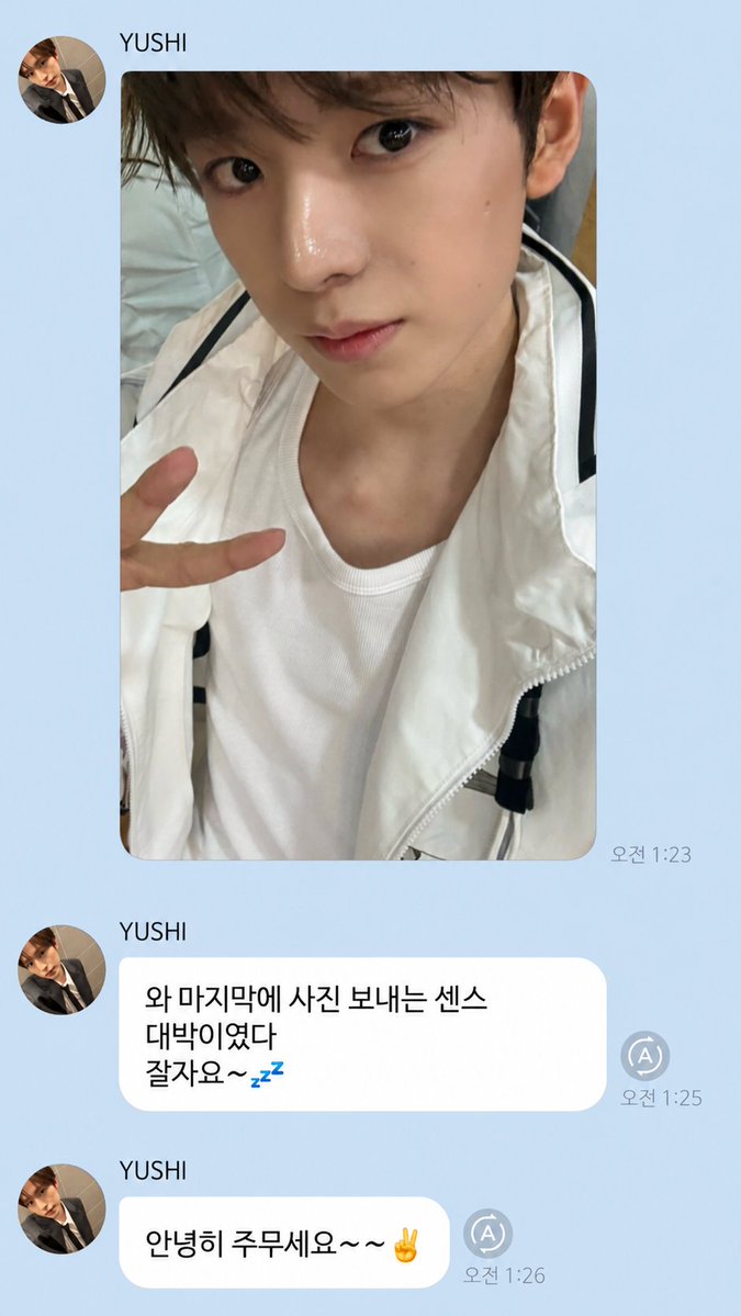 nyang_zzzii's tweet photo. 아..우시야....
하...왜케 슬프지
모르는 사람들은 말도 표현도 적다고 생각할수 있지만
우리는 알잖아..그 꾸밈없는 한마디에도 진심과 사랑이 담긴거
그 한마디에 우리가 사랑과 행복을 느끼는거..
더 잘해주고 싶은데 그러지 못해서 속상한 이 마음🥺
힘들때면 언제든 우리에게 와...이불이 되어줄게 사랑만 줄게
유우시에 대한 비난은 나에 대한 비난으로 간주합니다 우리애 괴롭히면 주깁니다 사랑만 주자.
말한마디로 여자들 울리고 웃기는 이 남자 사랑 1000년 연장 죽을때까지 사랑하기로 다짐함.
유우시 고마워 사랑해🩵